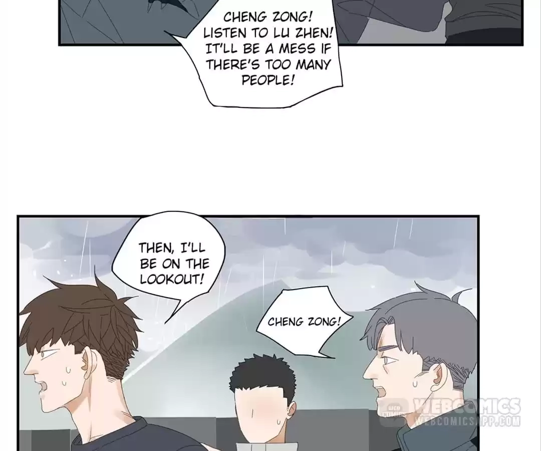 Read Within Reach chapter 28 image 10 on Lezhin
