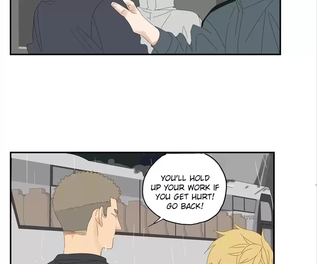 Read Within Reach chapter 28 image 11 on Lezhin