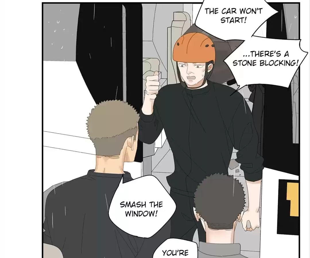 Read Within Reach chapter 28 image 13 on Lezhin