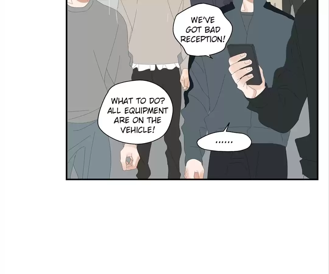 Read Within Reach chapter 28 image 4 on Lezhin