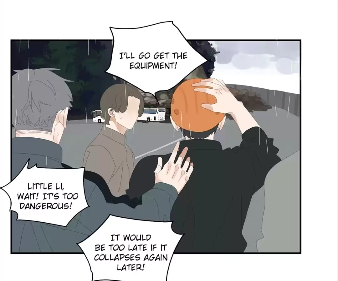 Read Within Reach chapter 28 image 6 on Lezhin