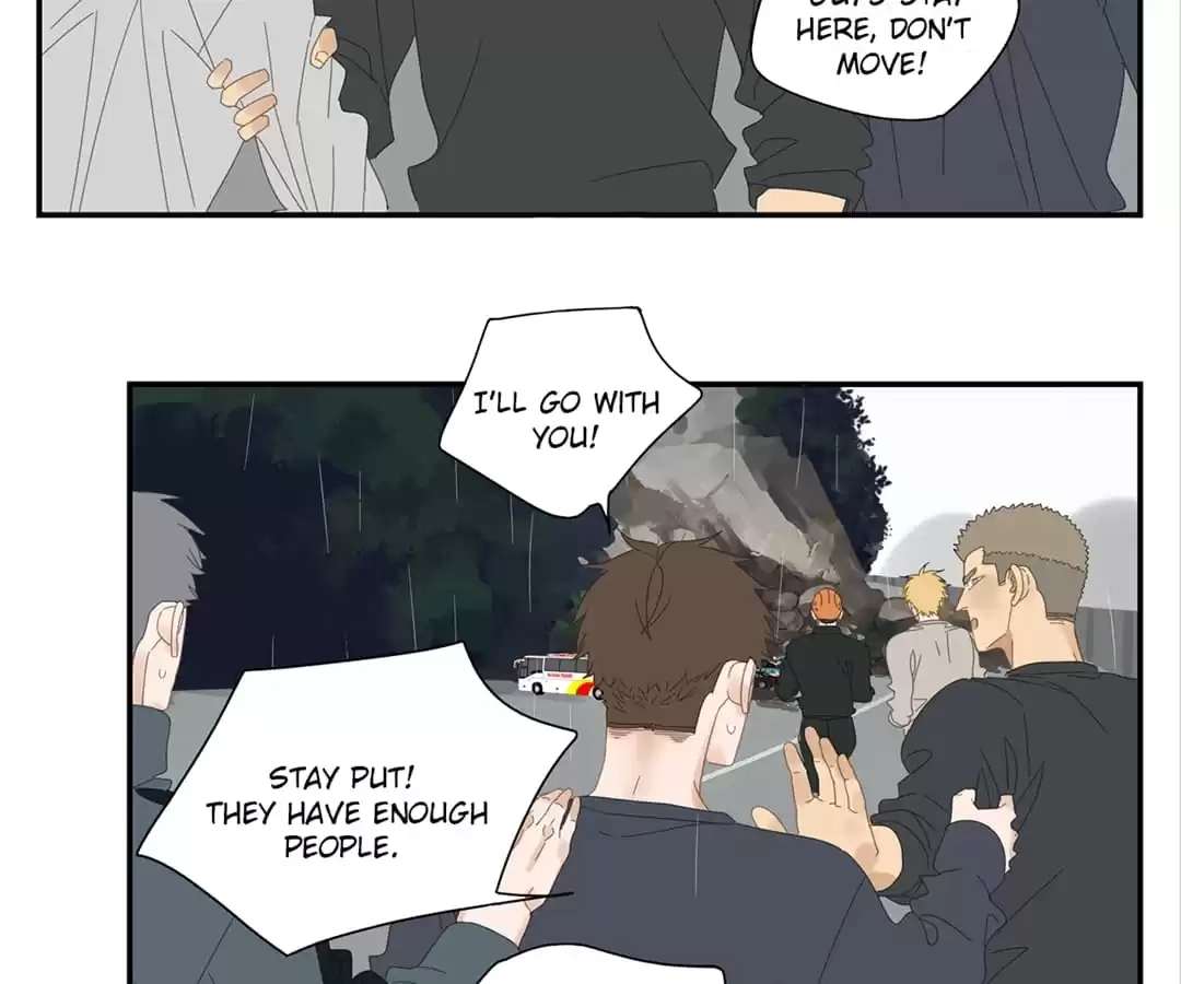 Read Within Reach chapter 28 image 9 on Lezhin