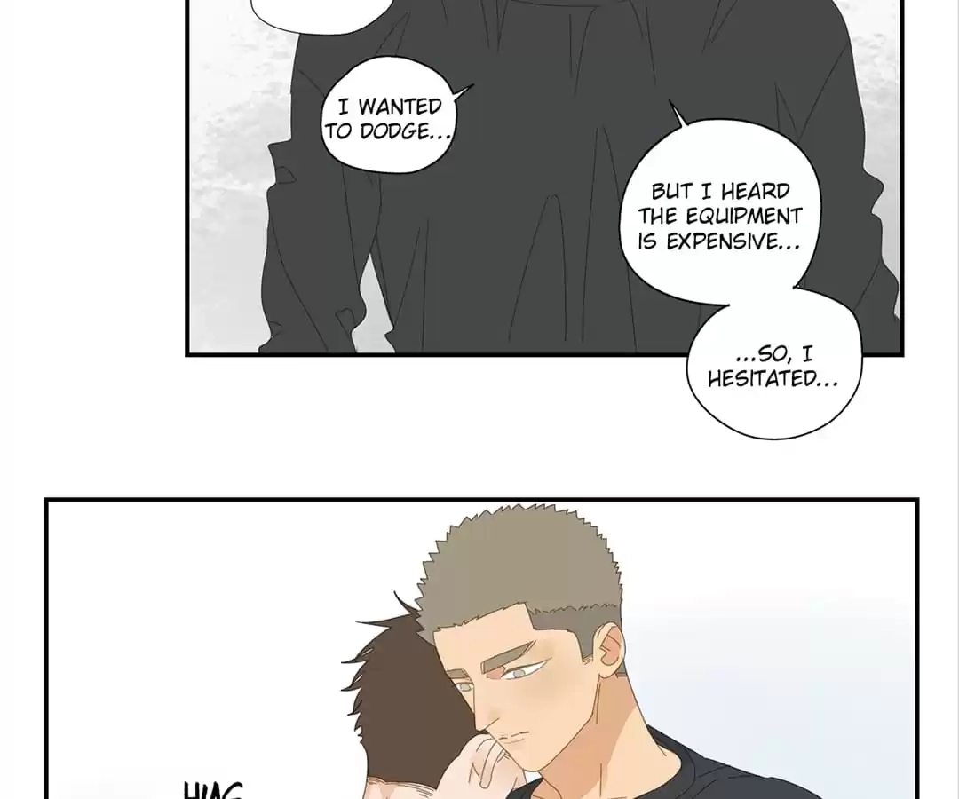 Read Within Reach chapter 29 image 12 on Lezhin