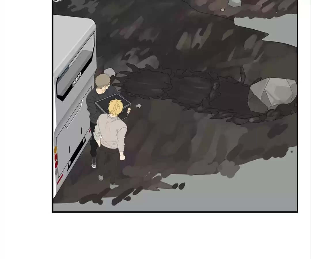 Read Within Reach chapter 29 image 7 on Lezhin