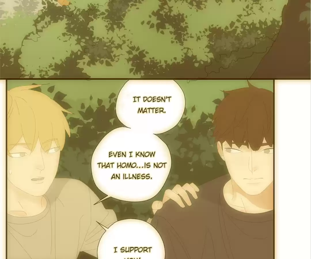 Read Within Reach chapter 31 image 27 on Lezhin