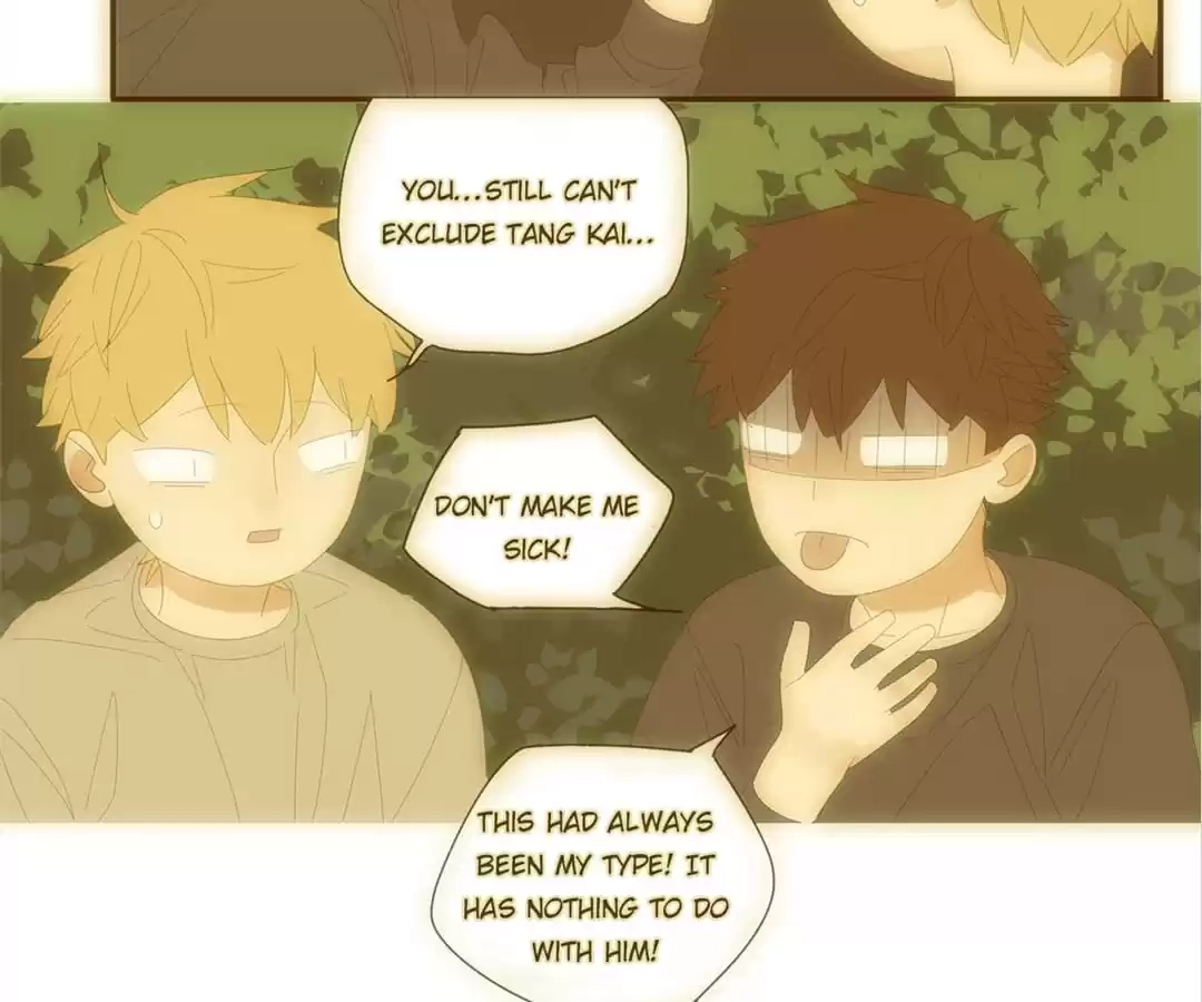 Read Within Reach chapter 31 image 30 on Lezhin