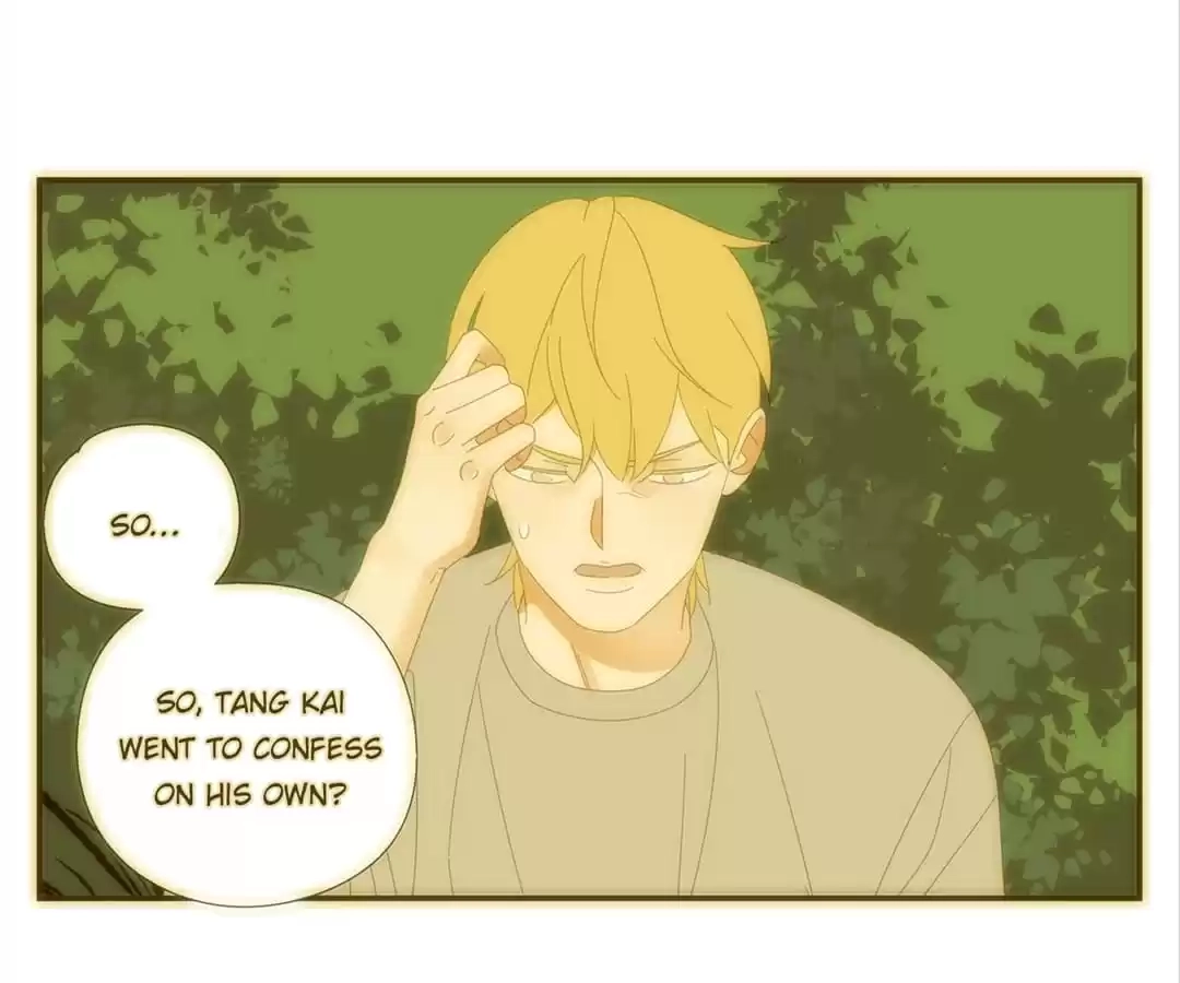 Read Within Reach chapter 31 image 6 on Lezhin