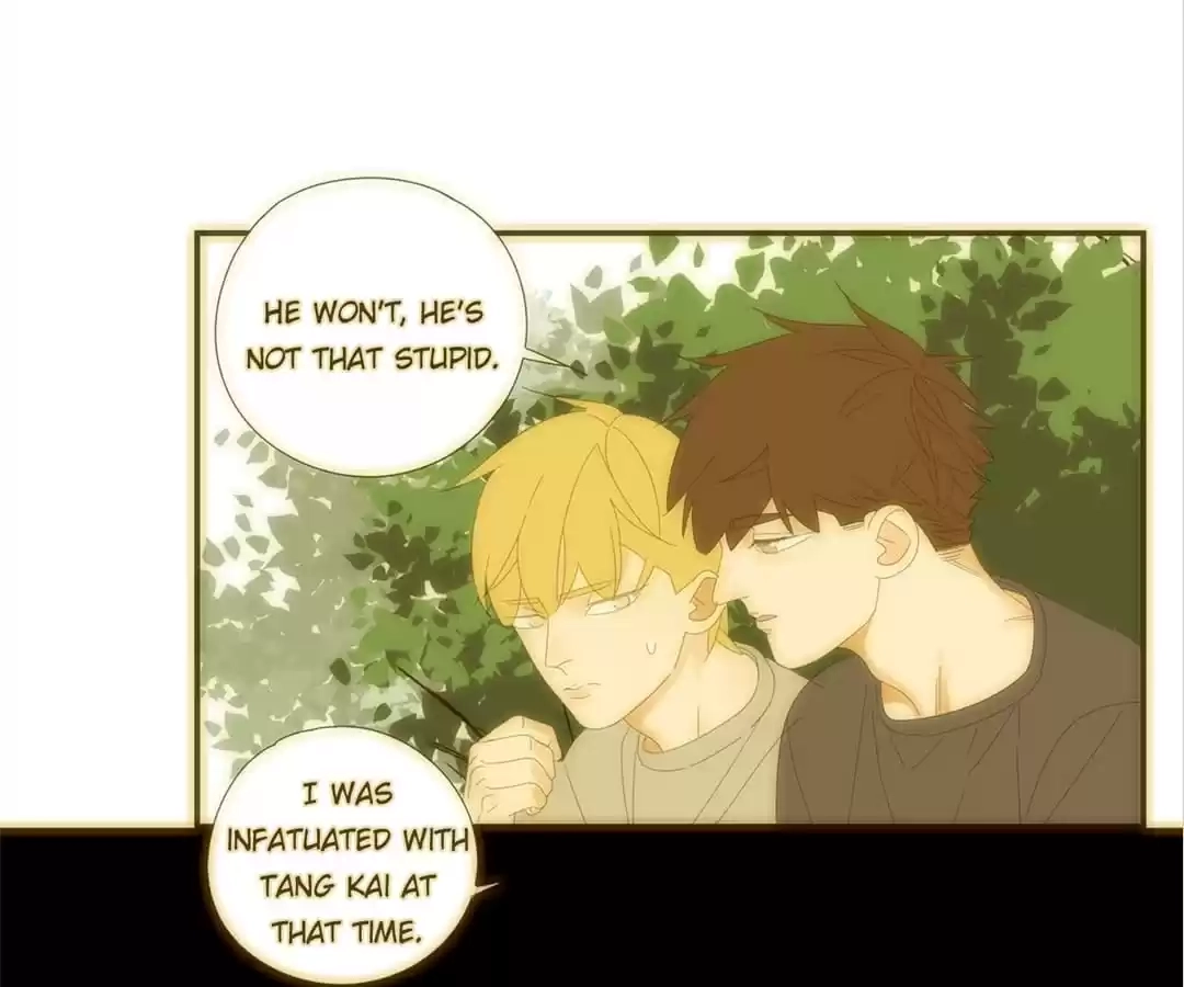 Read Within Reach chapter 31 image 7 on Lezhin