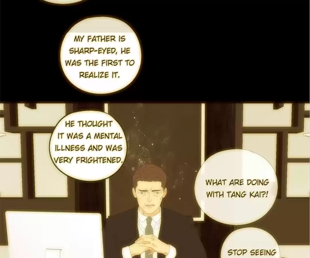 Read Within Reach chapter 31 image 9 on Lezhin