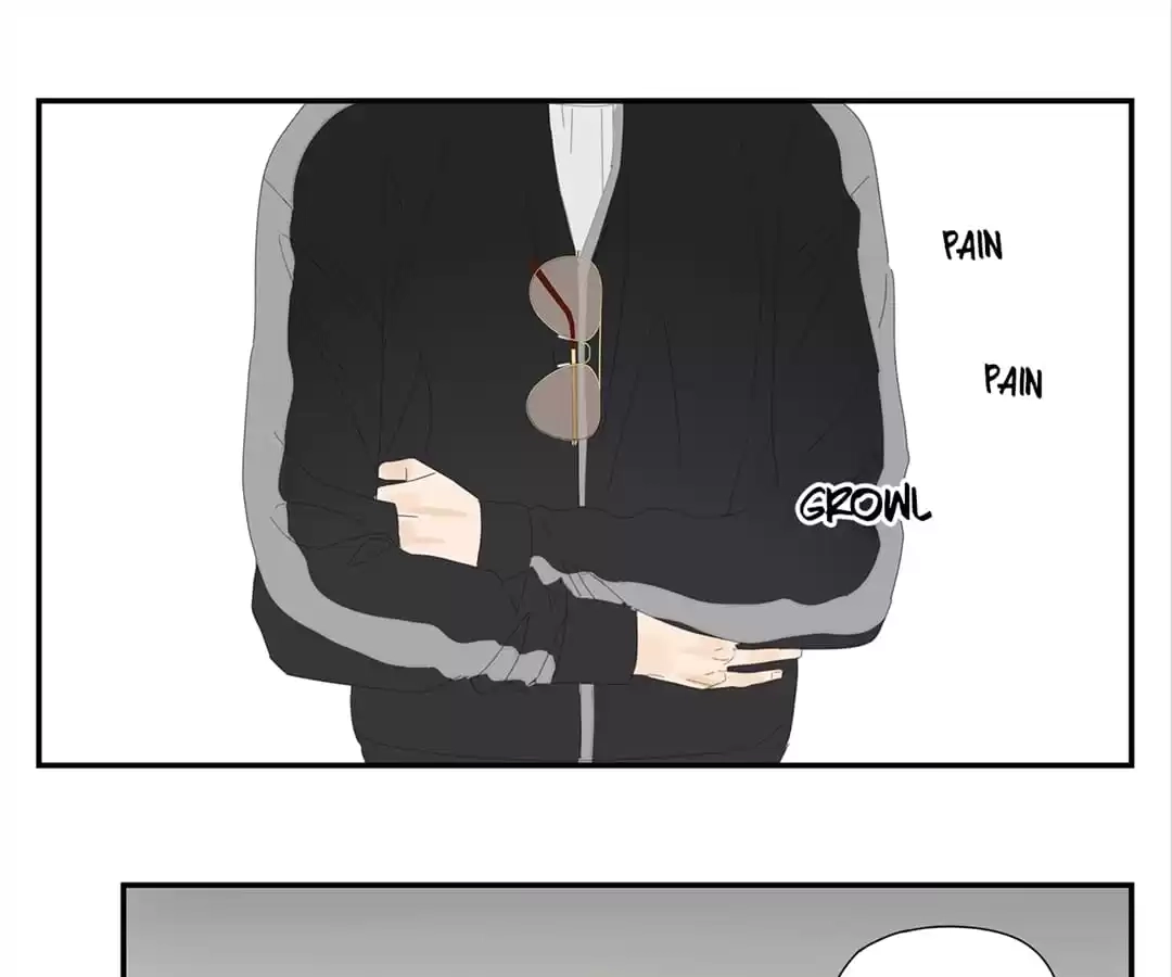 Read Within Reach chapter 32 image 1 on Lezhin