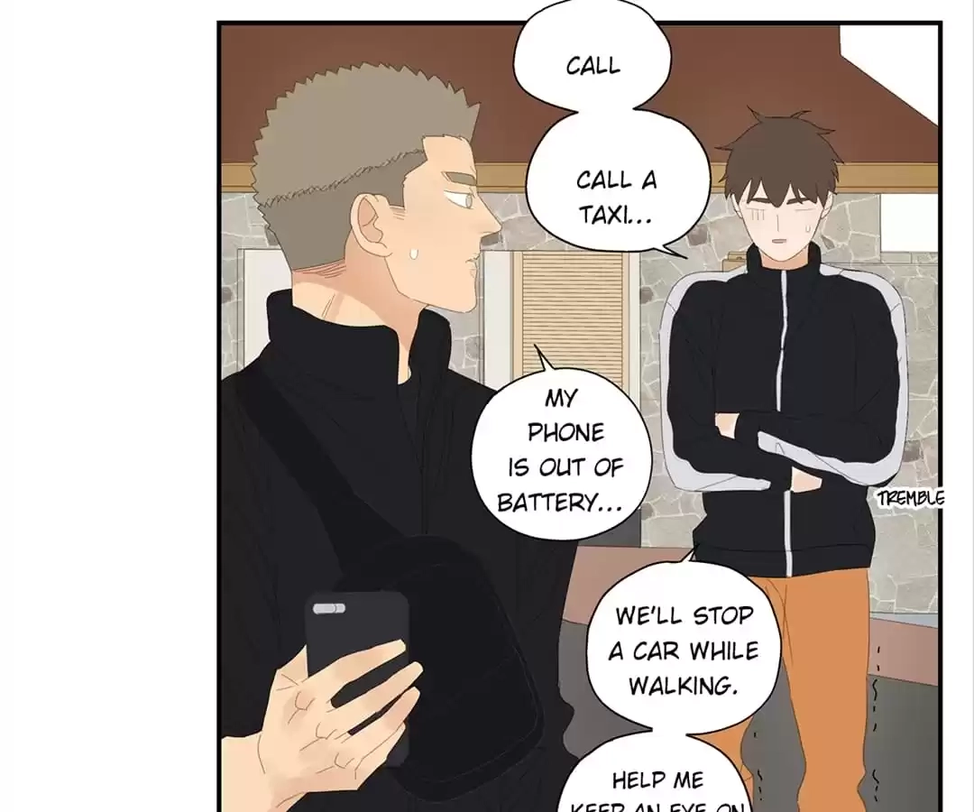 Read Within Reach chapter 32 image 31 on Lezhin