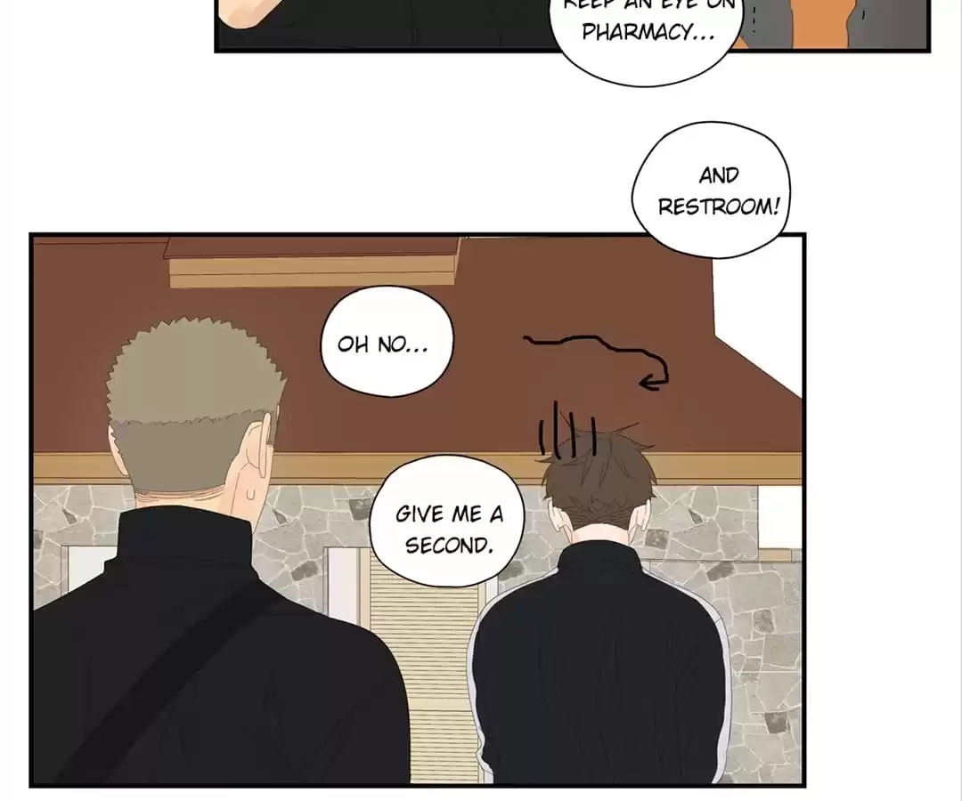 Read Within Reach chapter 32 image 32 on Lezhin