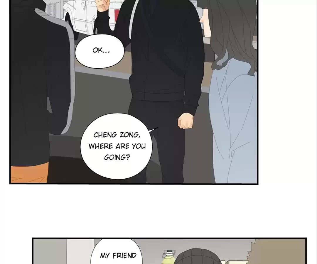 Read Within Reach chapter 32 image 7 on Lezhin