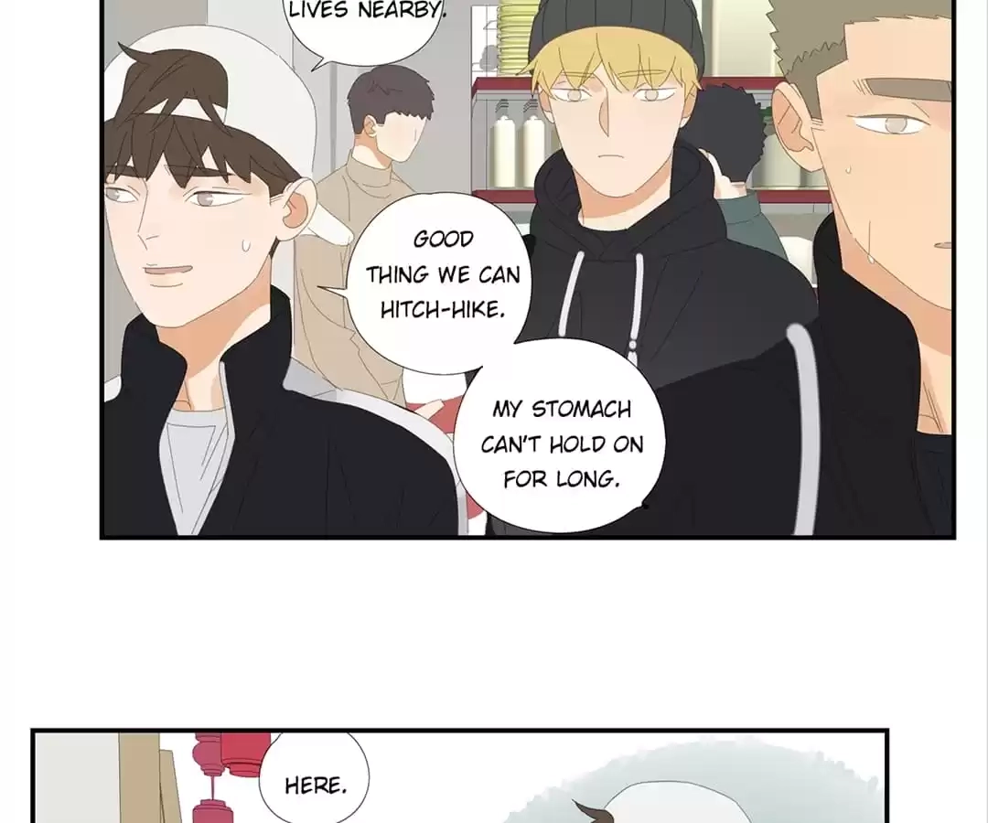 Read Within Reach chapter 32 image 8 on Lezhin