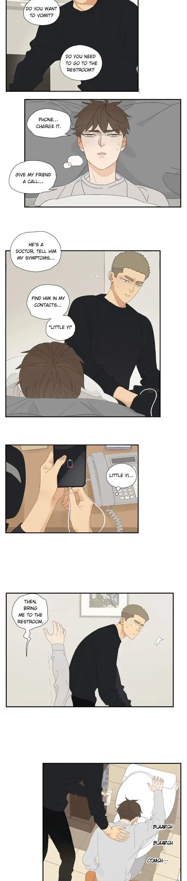 Read Within Reach chapter 33 image 1 on Lezhin