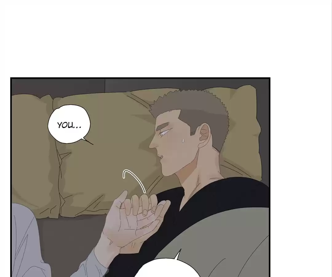 Read Within Reach chapter 35 image 1 on Lezhin