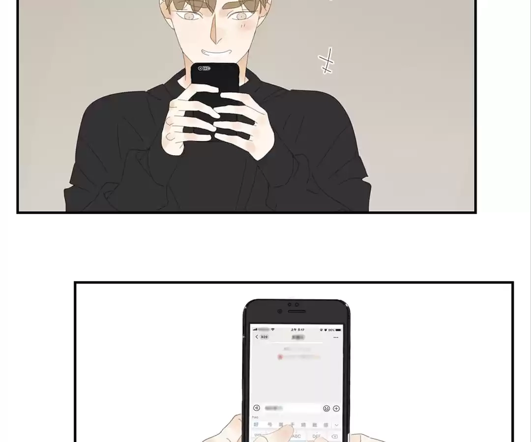 Read Within Reach chapter 35 image 16 on Lezhin
