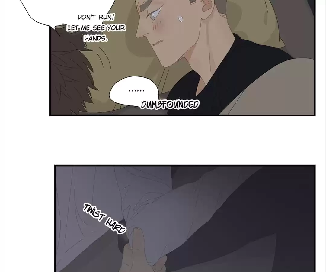 Read Within Reach chapter 35 image 6 on Lezhin