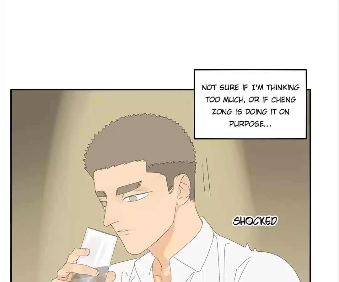 Read Within Reach chapter 36 image 11 on Lezhin