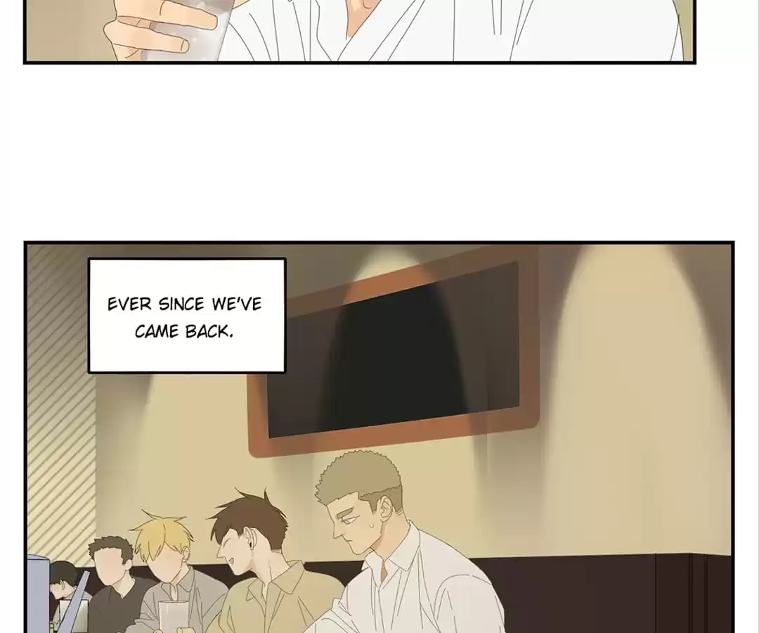 Read Within Reach chapter 36 image 12 on Lezhin
