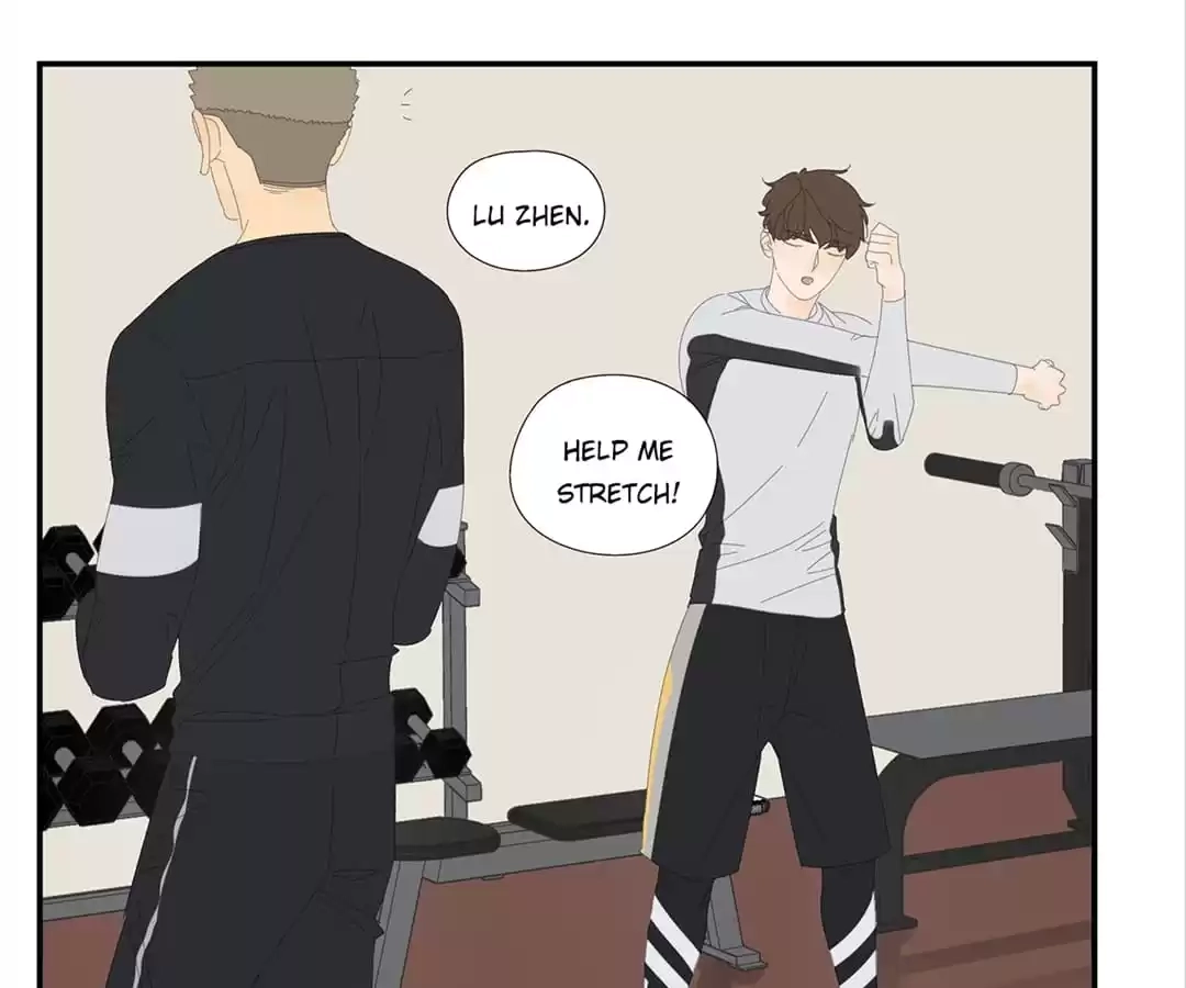 Read Within Reach chapter 36 image 14 on Lezhin