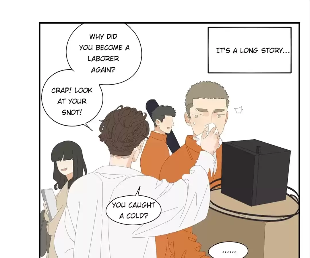 Read Within Reach chapter 36 image 17 on Lezhin