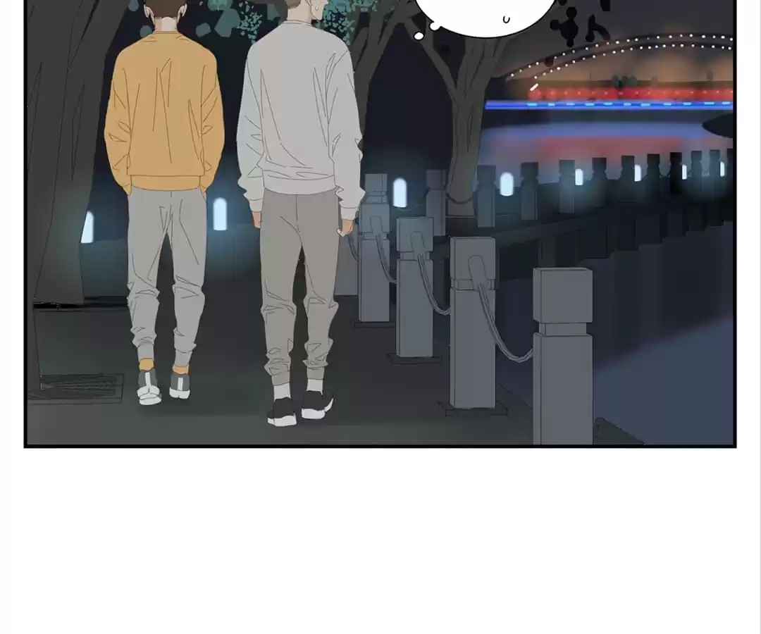 Read Within Reach chapter 36 image 22 on Lezhin
