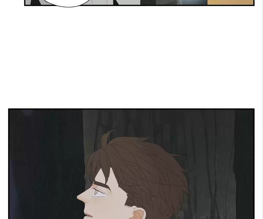 Read Within Reach chapter 36 image 31 on Lezhin