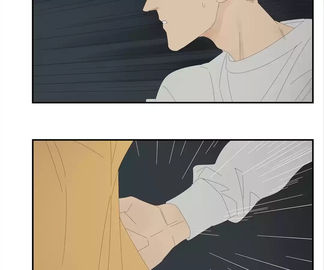 Read Within Reach chapter 36 image 34 on Lezhin