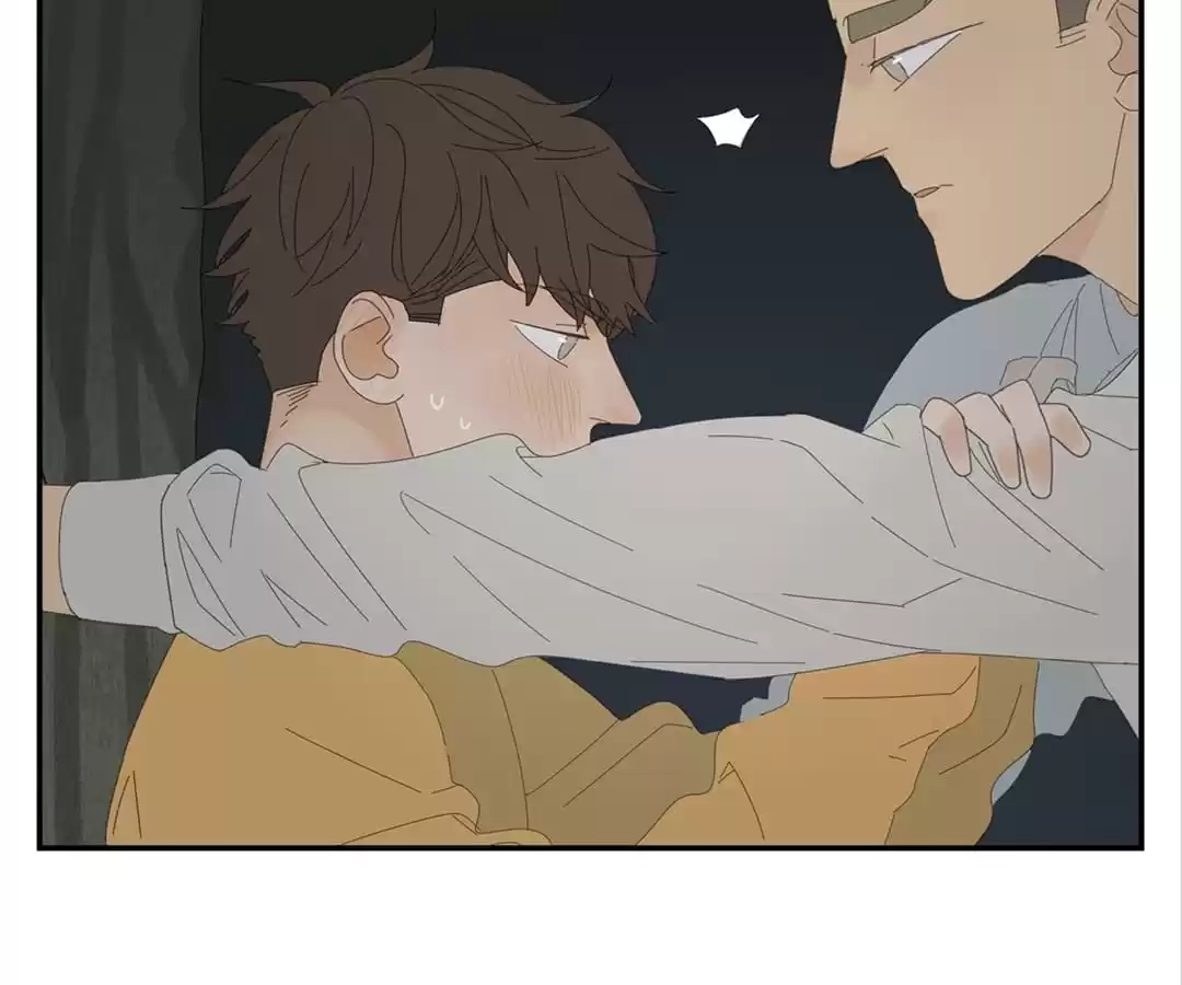 Read Within Reach chapter 36 image 40 on Lezhin