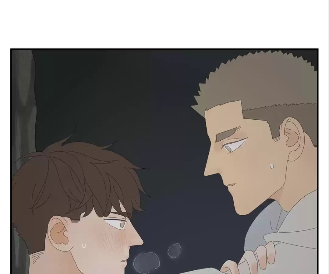 Read Within Reach chapter 36 image 41 on Lezhin