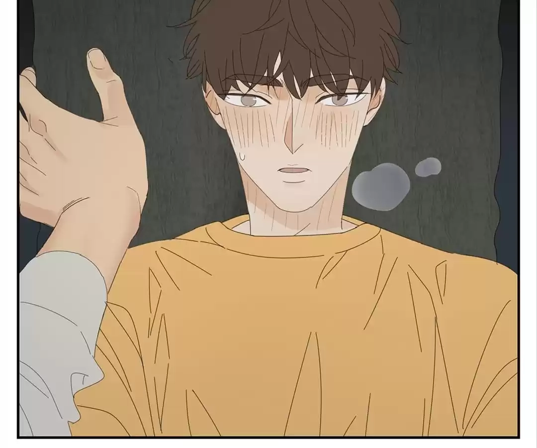 Read Within Reach chapter 36 image 43 on Lezhin