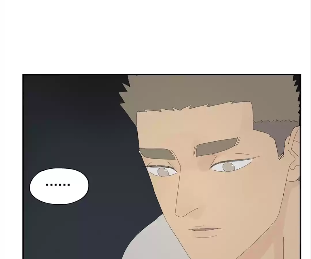 Read Within Reach chapter 36 image 44 on Lezhin
