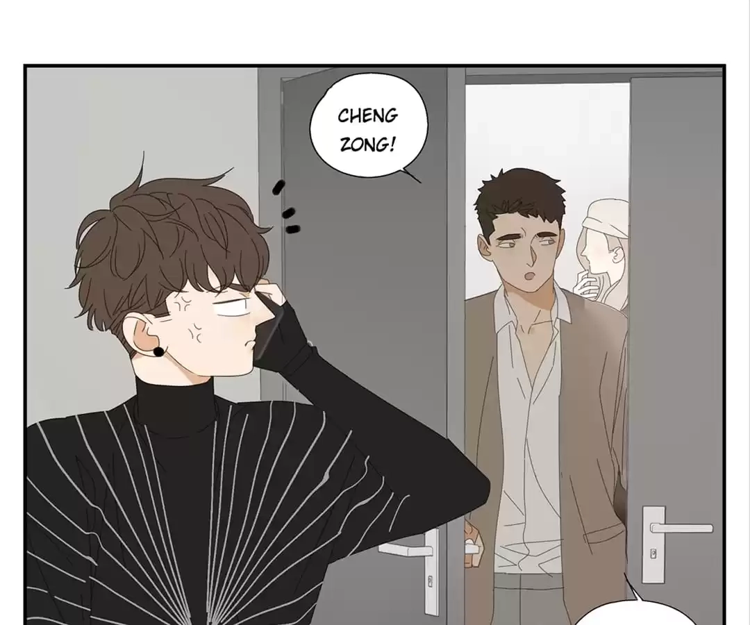 Read Within Reach chapter 38 image 24 on Lezhin