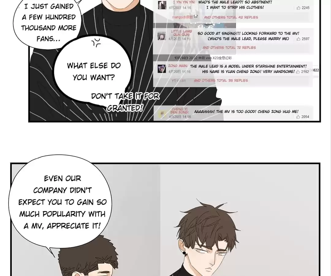 Read Within Reach chapter 38 image 27 on Lezhin