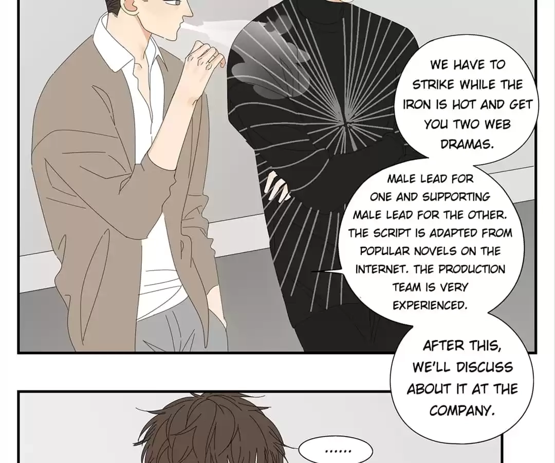 Read Within Reach chapter 38 image 28 on Lezhin