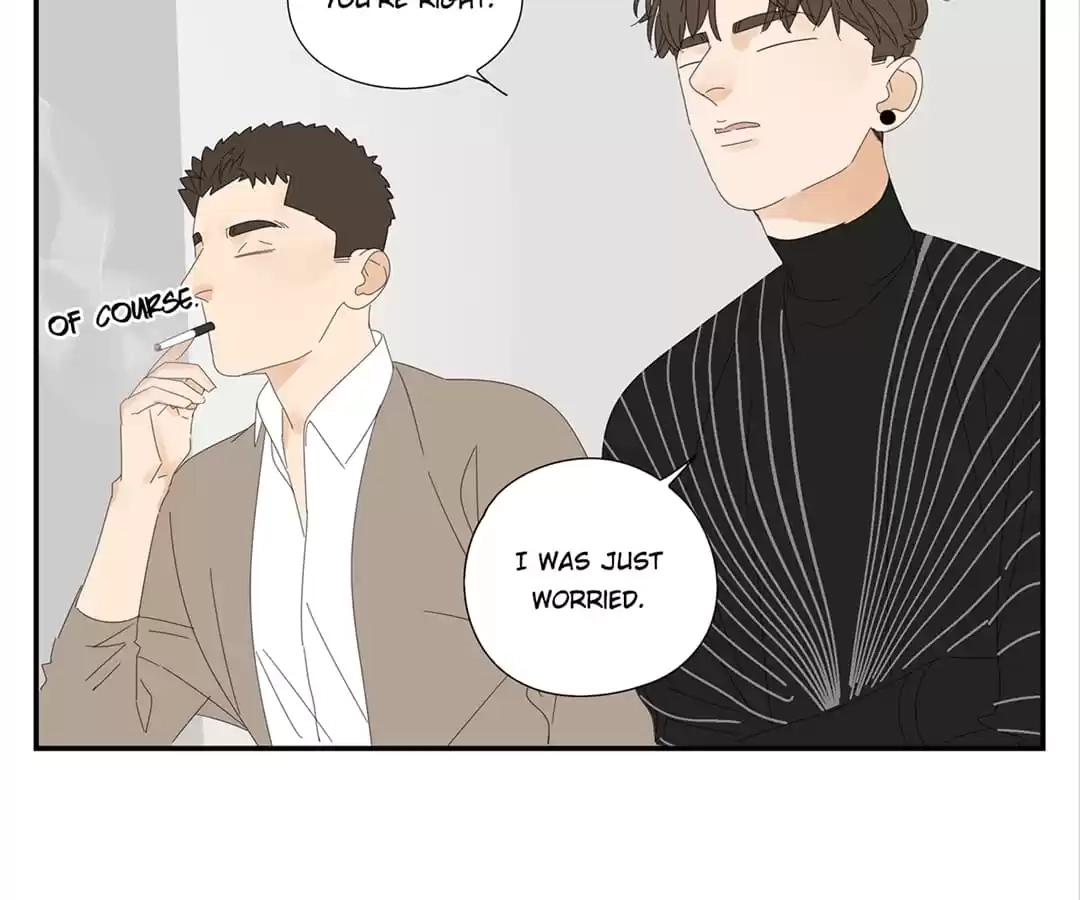 Read Within Reach chapter 38 image 33 on Lezhin