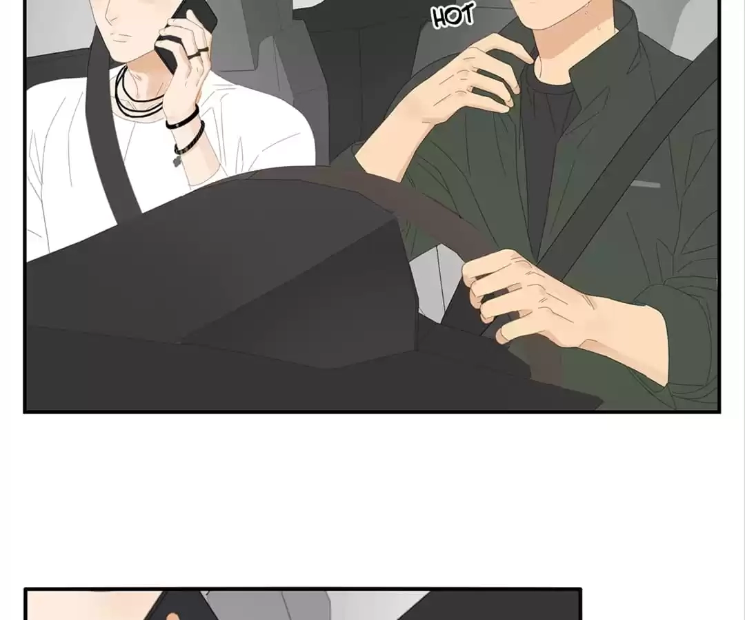 Read Within Reach chapter 38 image 35 on Lezhin