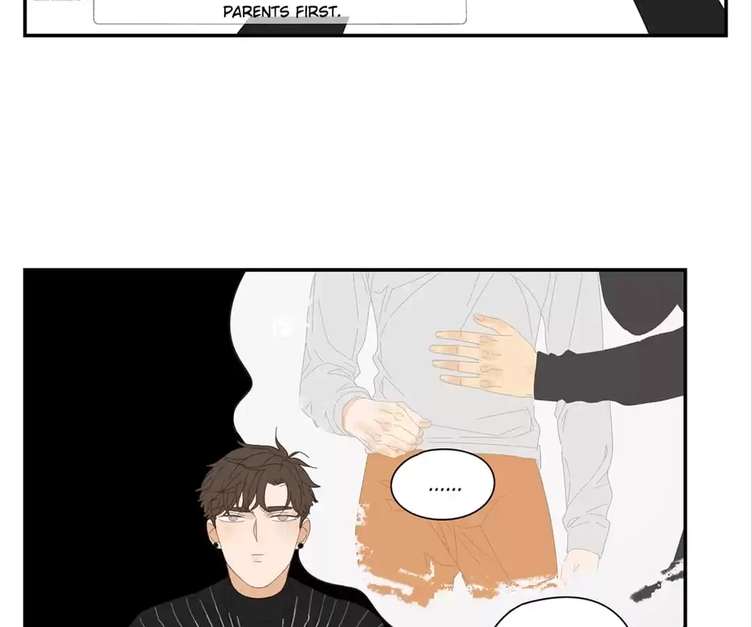 Read Within Reach chapter 38 image 8 on Lezhin