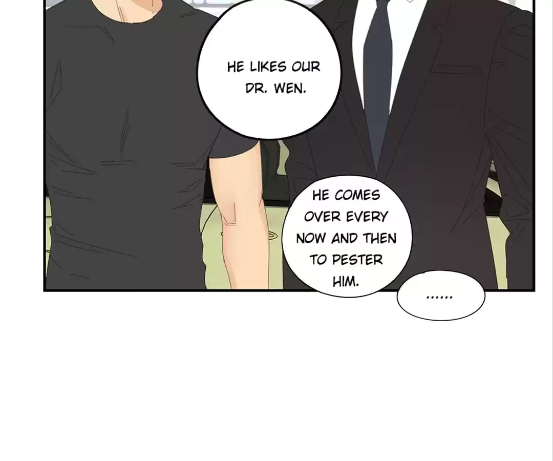 Read Within Reach chapter 39 image 17 on Lezhin