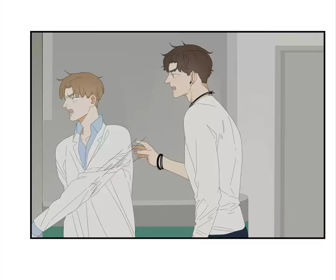 Read Within Reach chapter 39 image 5 on Lezhin