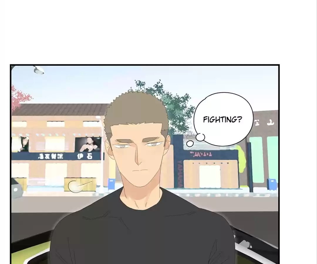 Read Within Reach chapter 39 image 6 on Lezhin