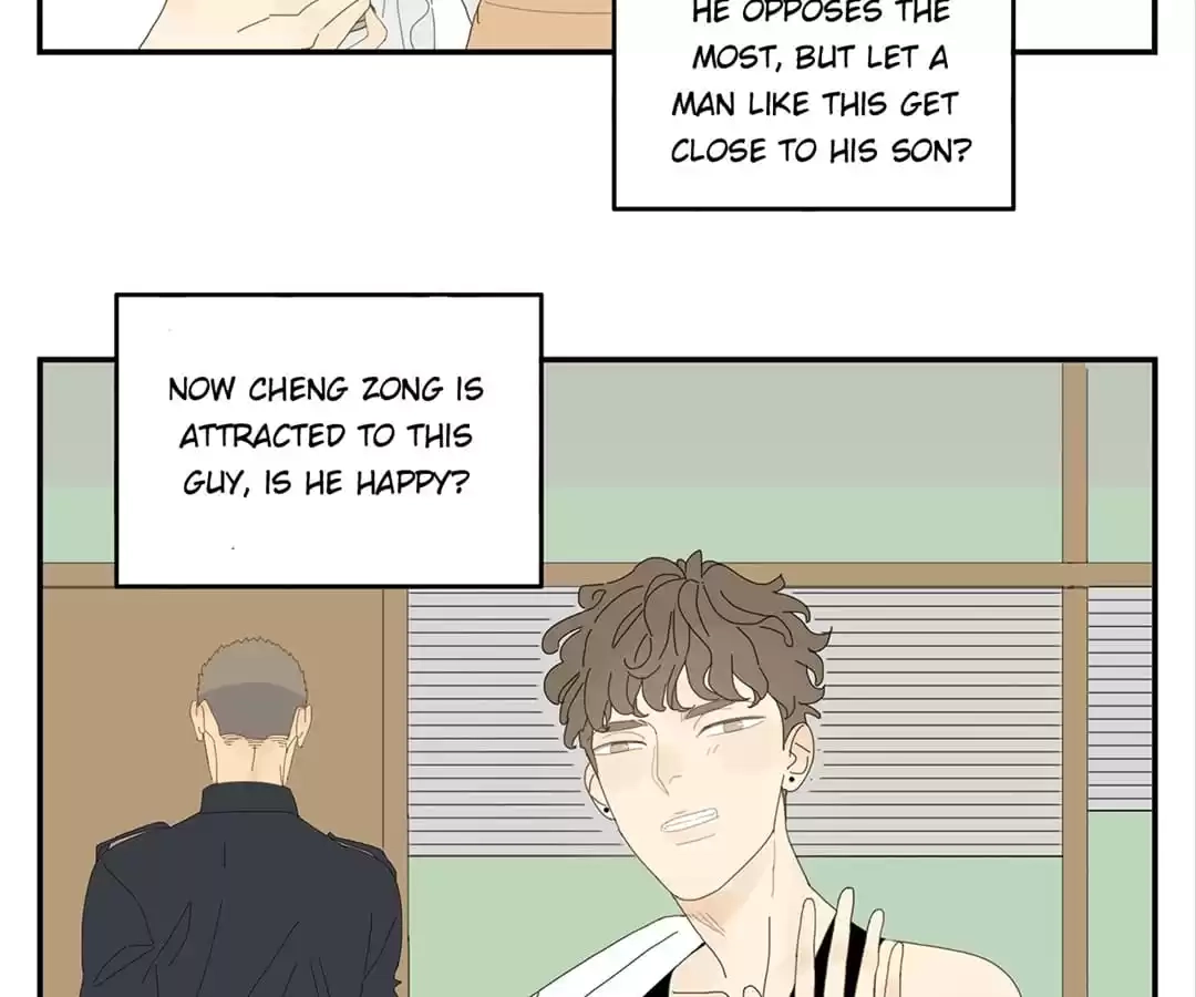 Read Within Reach chapter 4 image 17 on Lezhin