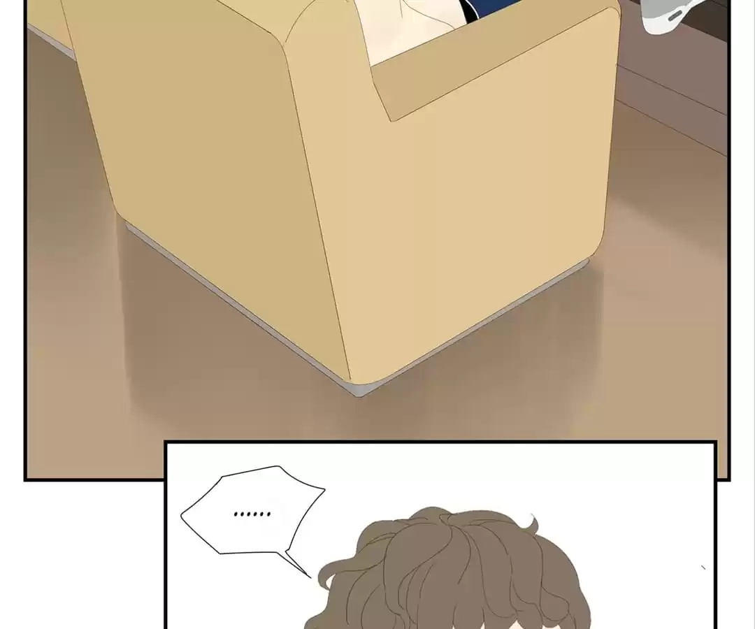 Read Within Reach chapter 4 image 5 on Lezhin