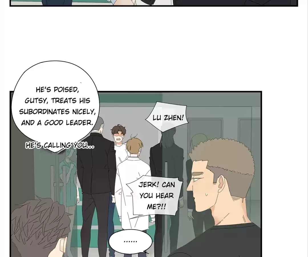 Read Within Reach chapter 40 image 4 on Lezhin