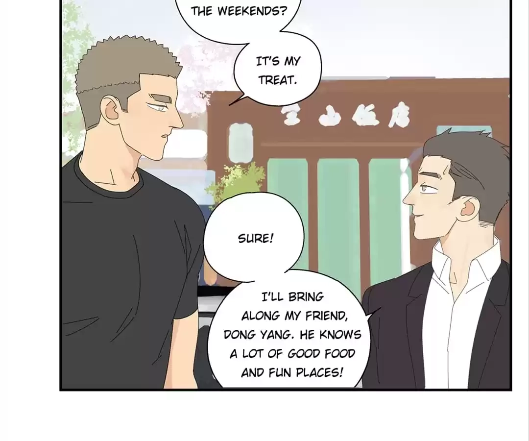 Read Within Reach chapter 40 image 6 on Lezhin