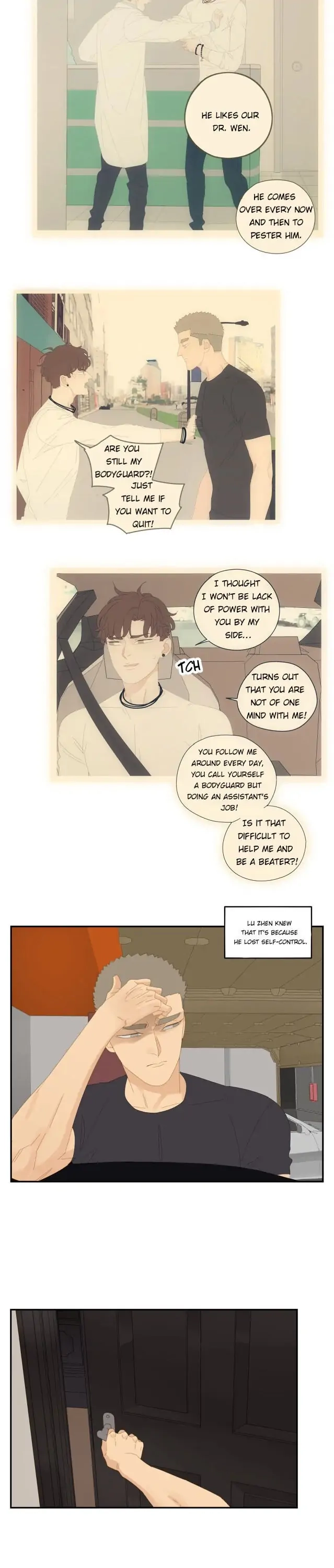 Read Within Reach chapter 41 image 2 on Lezhin