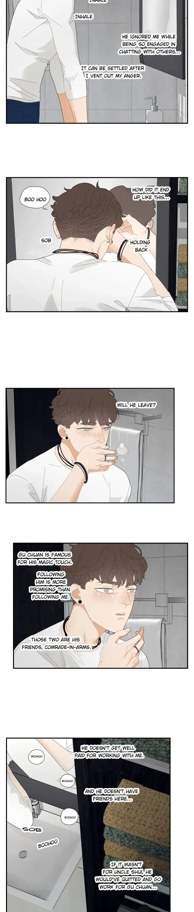 Read Within Reach chapter 41 image 5 on Lezhin