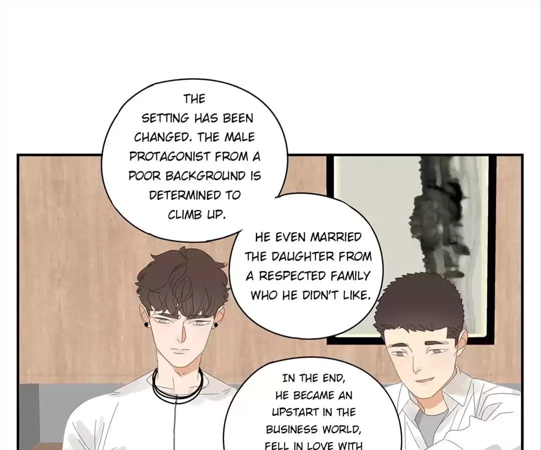 Read Within Reach chapter 42 image 1 on Lezhin