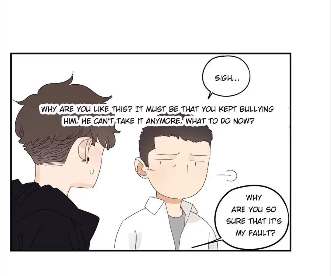 Read Within Reach chapter 42 image 11 on Lezhin